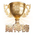 更衣室第一视角 - 累计实名通行证用户正式迈过千万大关，特派记者团常驻英伦、伊比利亚与北美赛场，跃居华语体育圈现象级门户。